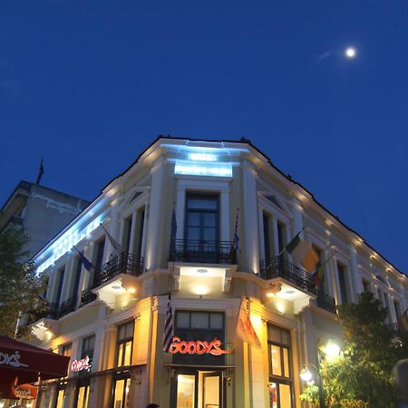 Hotel Panellinion Трикала Экстерьер фото