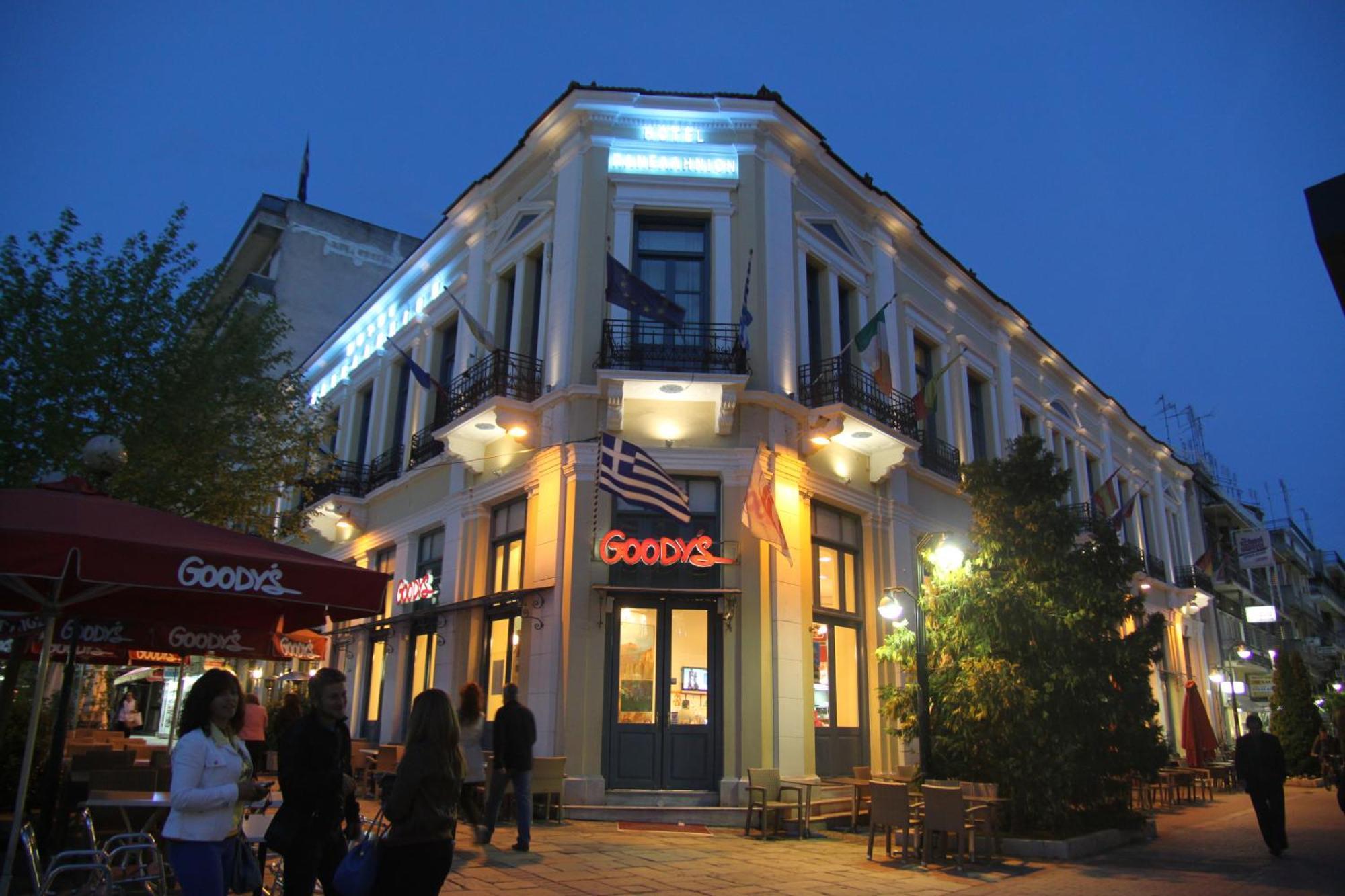 Hotel Panellinion Трикала Экстерьер фото