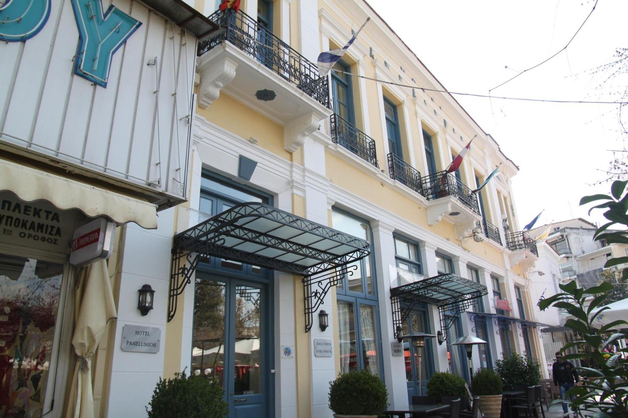 Hotel Panellinion Трикала Экстерьер фото