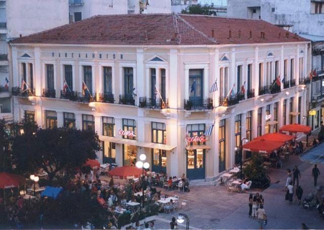 Hotel Panellinion Трикала Экстерьер фото